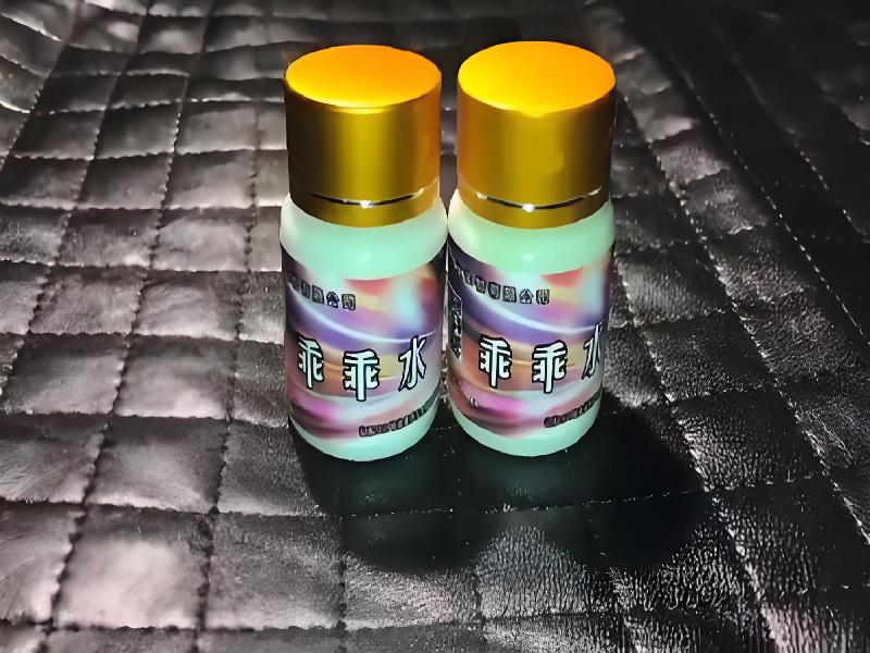 成人催药迷用品5644-cNM型号